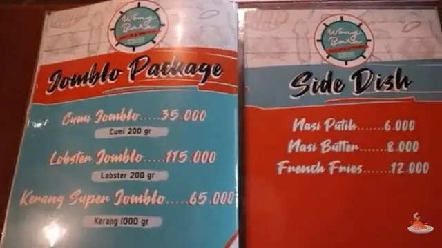 Restoran Baim Wong