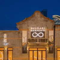 Bulgari, merek perhiasan asal Roma, mempersembahkan pameran bertajuk "Serpenti Infinito" untuk merayakan Tahun Ular 2025. [Dok/BULGARI].