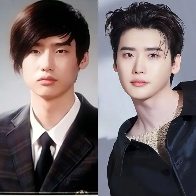 Lee Jong Suk