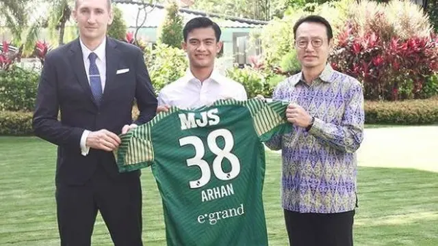 Pratama