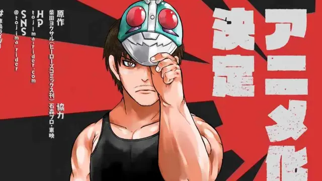 Tojima Wants to Be a Kamen Rider