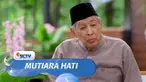 Manusia diciptakan Allah swt cenderung kepada kebaikan, akantetapi setan memperdayanya atau lingkungan mengubahnya, sehingga menjadilah ia cenderung kepada ketidakadilan.