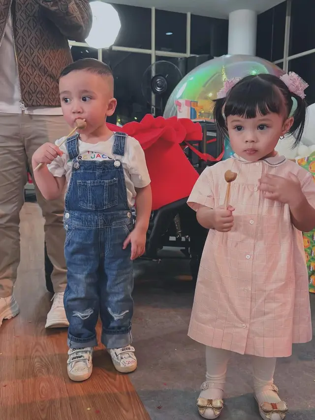 Rayyanza dan Ameena