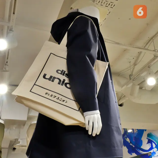 UNIQLO Shinjuku Honten