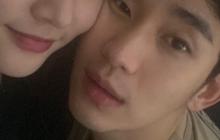 Kontroversial di Balik Foto Kim Sae Ron dan Kim Soo Hyun, Apakah Mereka Pacaran? Ini Jawaban Agensi