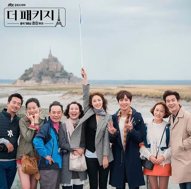 D. Drama Perjalanan dan Slice-of-Life