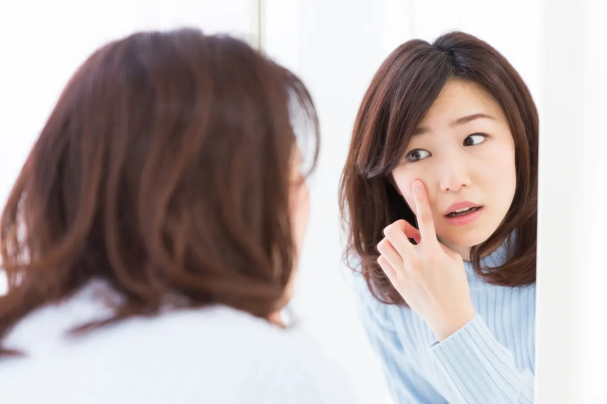 Cantik/mlg