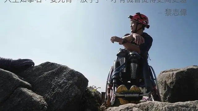 Sumber Foto Instagram/chiwaicia