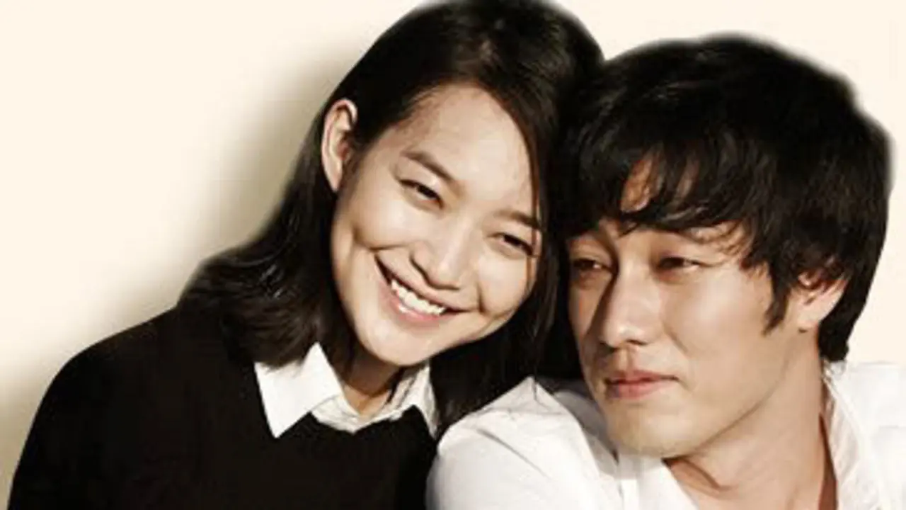 So Ji Sub dan Shin Min Ah