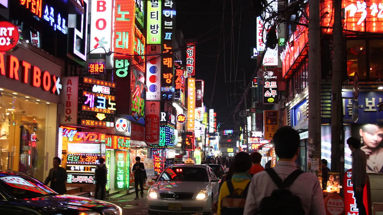[Bintang] Korea Selatan