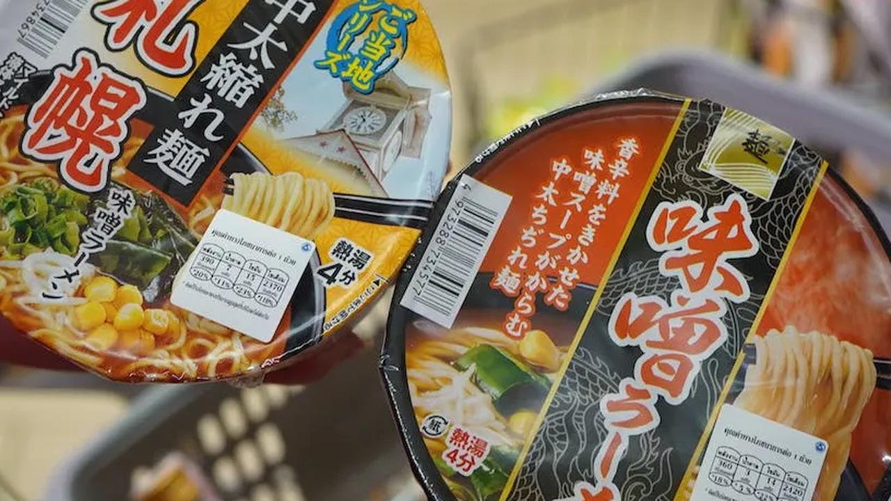 6. Ramen Cup