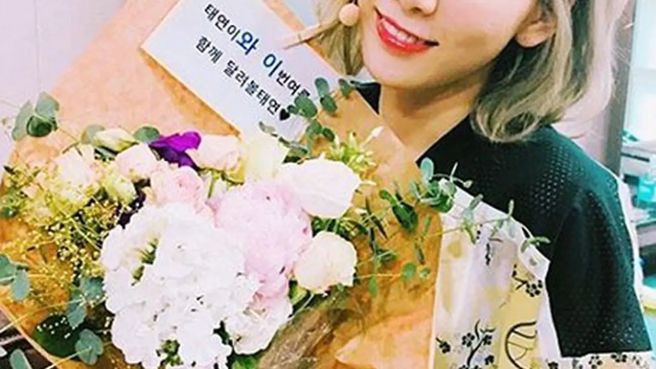 [Bintang] Taeyeon 