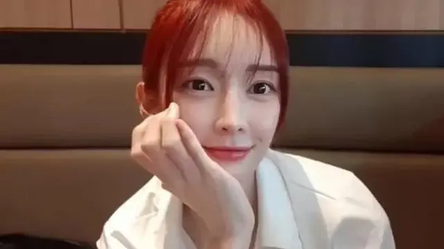 Areum T-ara