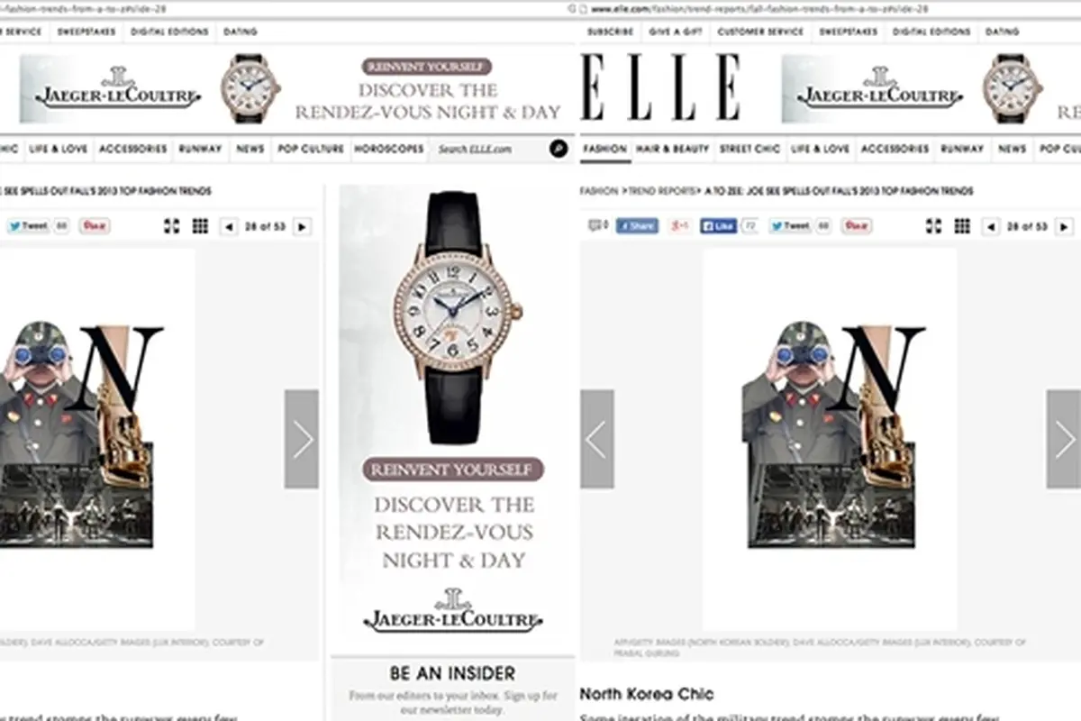 (c) fashionspot.com