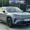 Saingi Xiaomi YU7, SUV China Ini Dijual Setengah Harganya