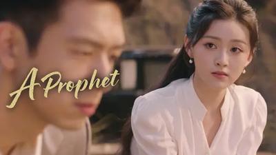 Daftar Pemain Drama China A Prophet di Vidio, Ada Li Xian