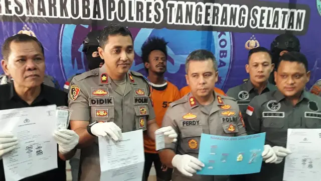 Ibnu Rahim