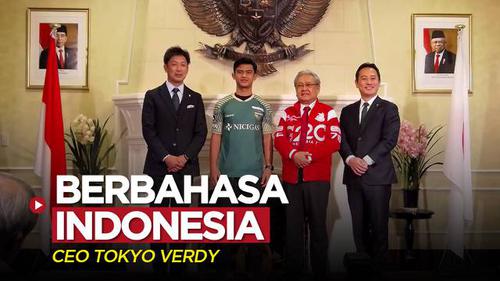 VIDEO: Pratama Arhan Diperkenalkan, CEO Tokyo Verdy Gunakan Bahasa Indonesia
