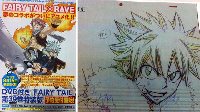 Anime Like Fairy Tail 2013
