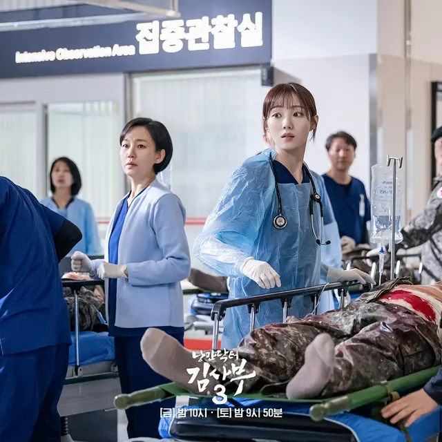 Still cut episode 7 Dr. Romantic 3