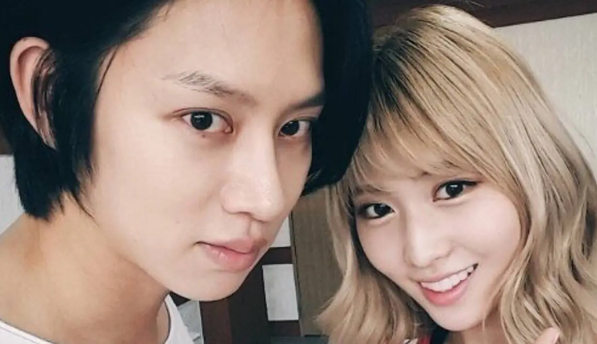 Kim Heechul Super Junior - Momo Twice (Koreaboo)