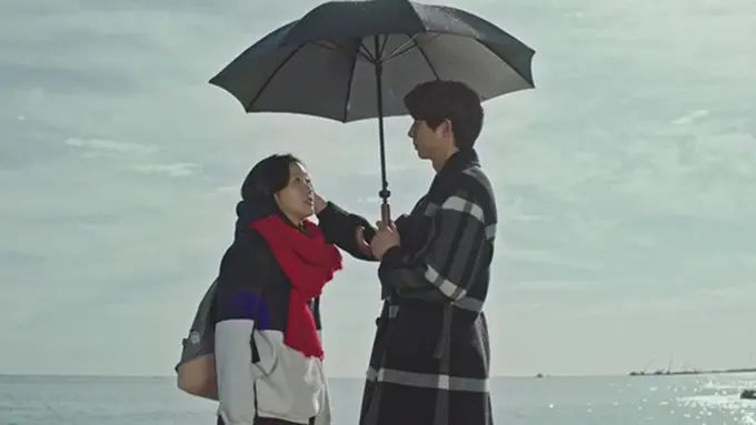 Gong Yoo dan Kim Ga Eun