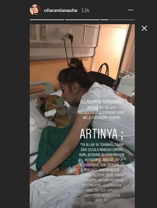 (Instagram/ollaramlanaufar)