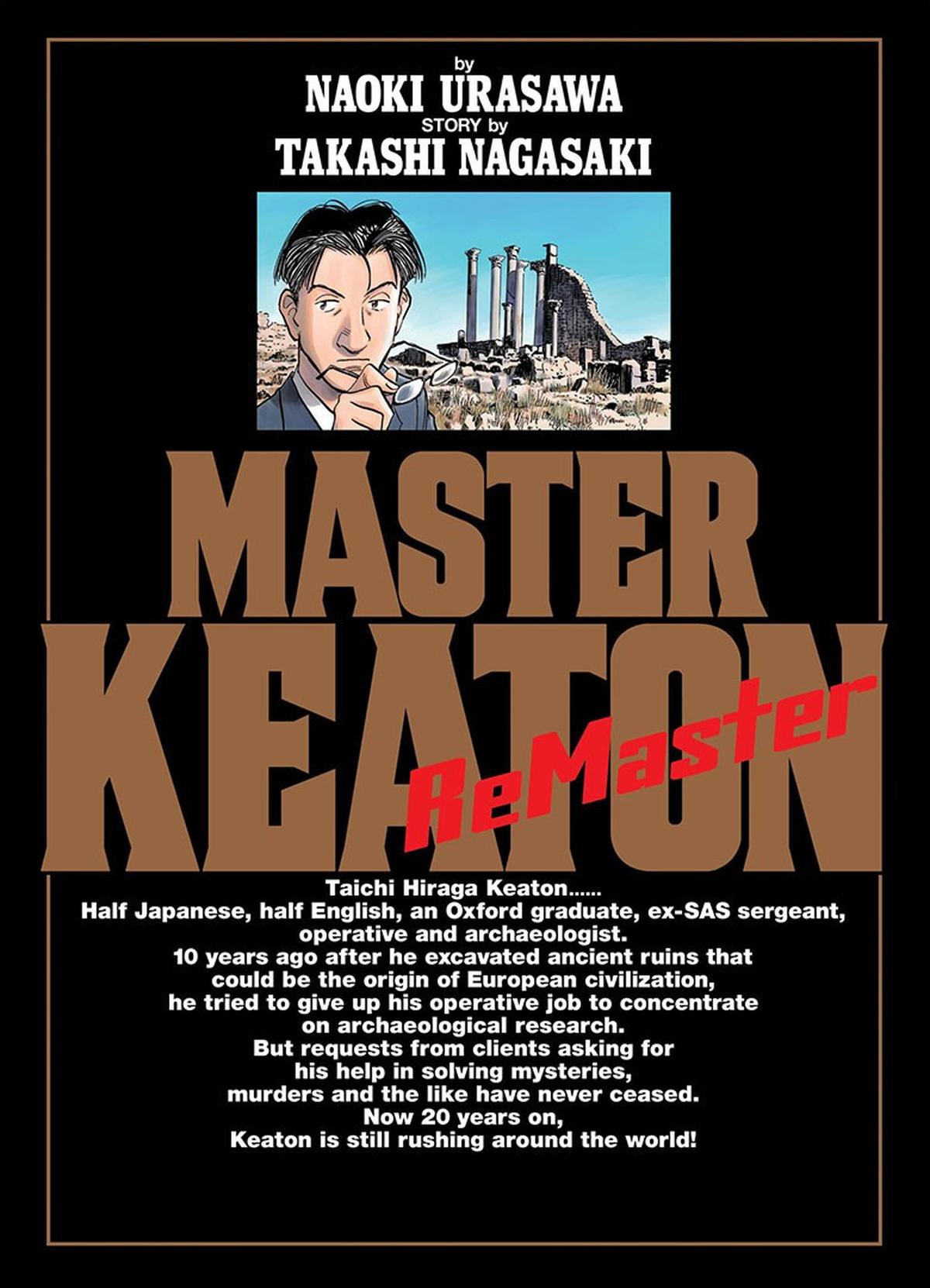 Manga Naoki Urasawa