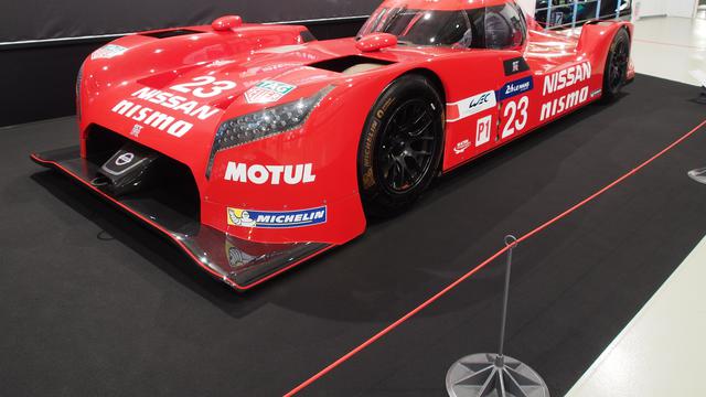 Motor Museum of the 24 Hours of Le Mans, Le Mans