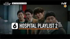 THUMBNAIL HOSPITAL