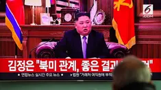 Pemimpin Korea Utara Kim Jong-Un memberikan pidato tahun baru 2019. Dalam pidatonya ia memberi perhatian pada hubungan antara Korea Utara dan Selatan.