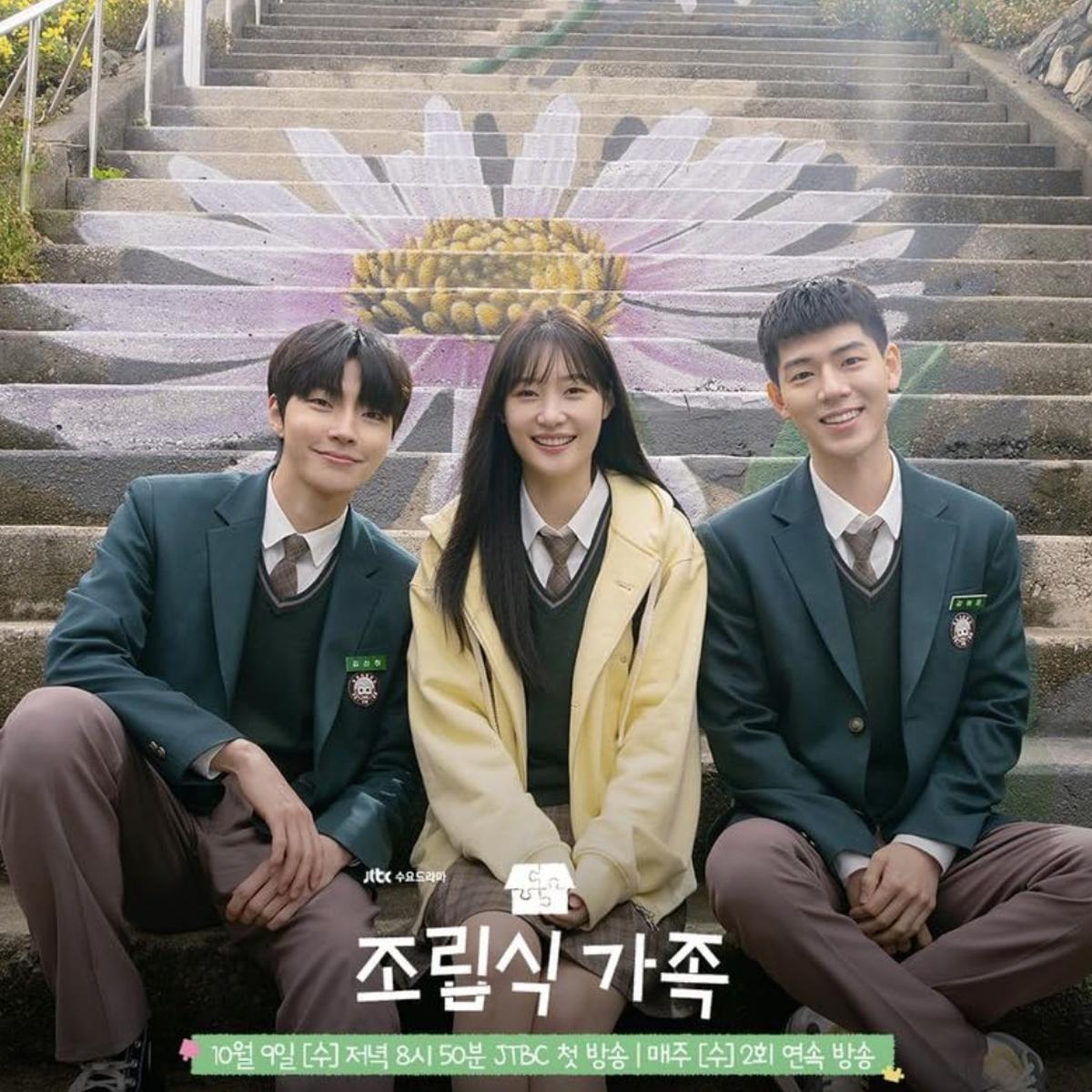 Family by Choice (2024): Drama Korea Baru yang Bikin Kamu Tertawa dan Baper!