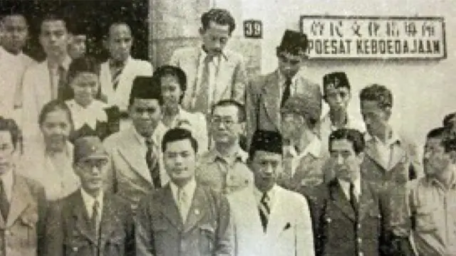 Sejarah PGRI