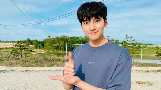 Ji Chang Wook