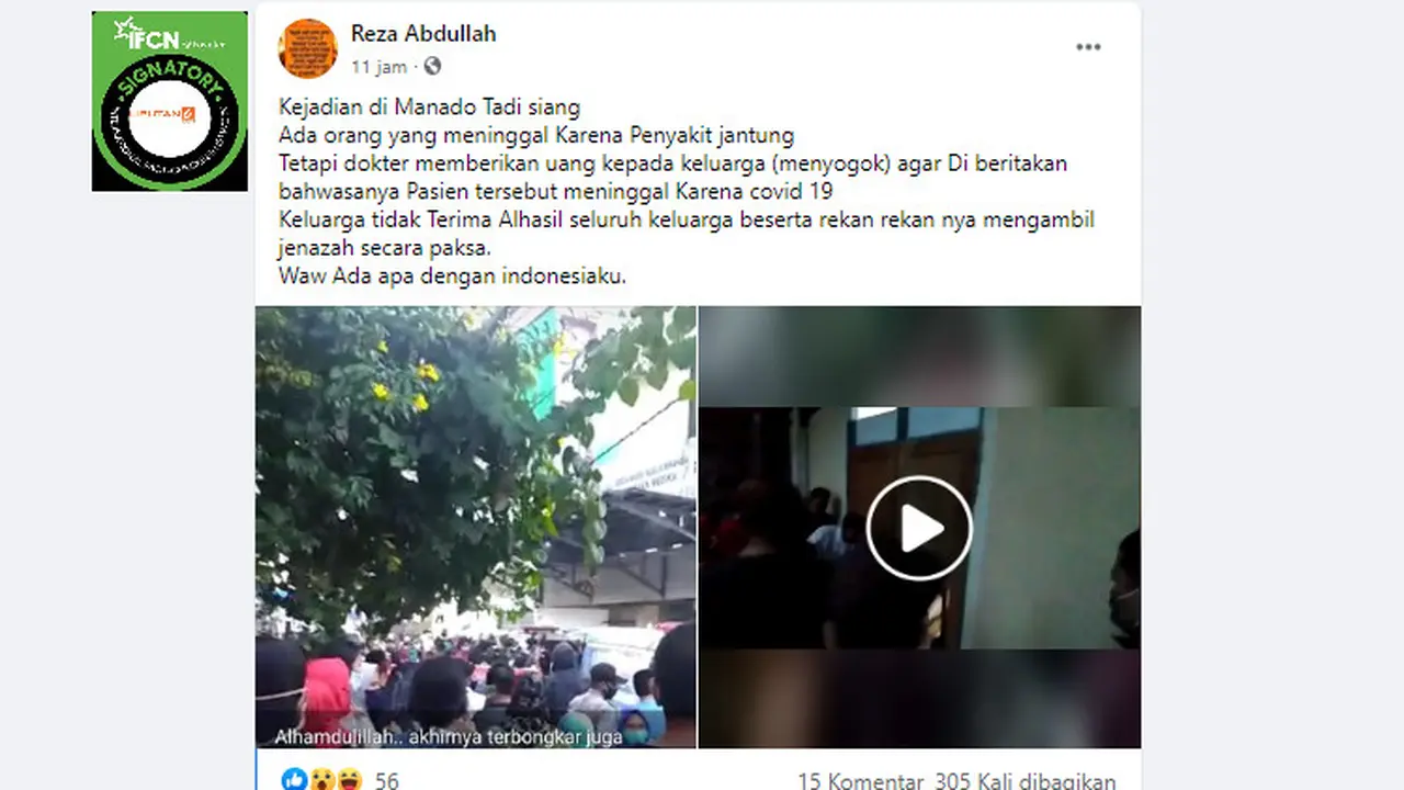 Penelusuran klaim  Dokter RS di Manado Sogok Keluarga Pasien Agar Setuju Meninggal Karena Covid-19