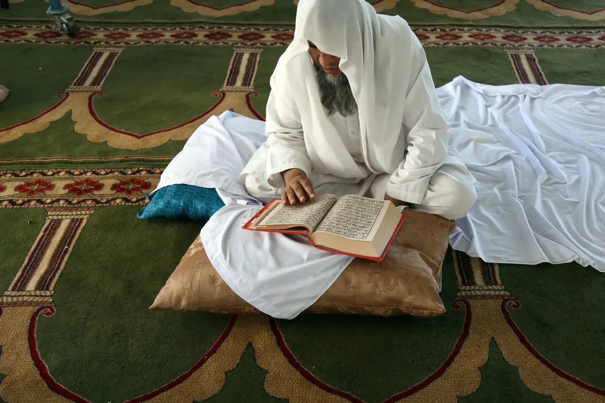 Muslim Afghanistan Berburu Berkah Lailatul Qadar