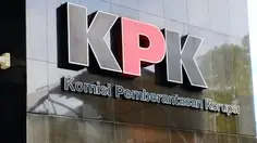 KPK OTT di Purwokerto, Rektor Unsoed Diamankan