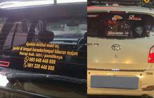 Pengendara Lain akan mendapatkan informasi baru dengan melihat 10 Potret Stiker Mobil Lucu yang juga berfungsi sebagai hiasan.