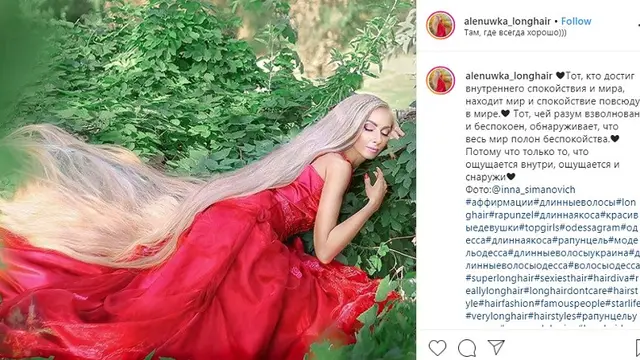 Alena Kravchenko