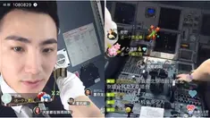 Seorang pilot yang mengunggah foto sesaat sebelum terbang menuai hujatan di dunia maya karena dianggap membahayakan keselamatan penumpang. Perusahaan maskapai pun mengaku jika telah memberikan sanksi pada sang pilot.  