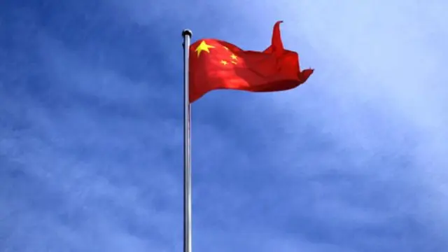 Ilustrasi bendera Republik China. (Pixabay)