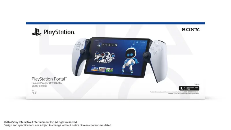 PlayStation Portal