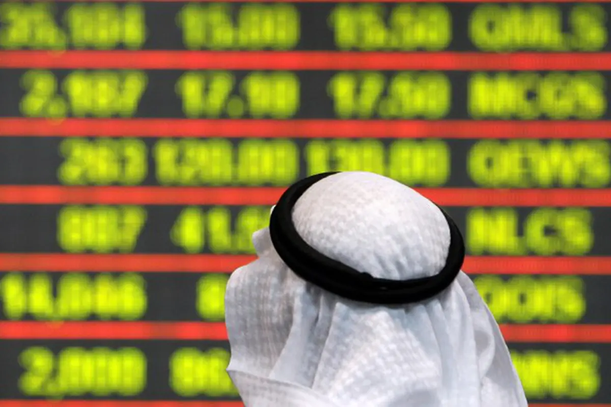 Pasar Saham Qatar