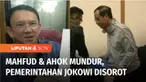 Mundurnya Ahok dinilai menguntungkan pasangan Ganjar-Mahfud. Mundurnya Ahok yang seolah menyusul mundurnya Mahfud MD ini dinilai pengamat politik Pangi Syarwi Chaniago dapat menggerus kepercayaan publik kepada Pemerintahan Presiden Joko Widodo.