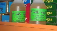 Berkat Urine Sapi, Warga Desa Ini Tak Pernah Pergi ke Dokter