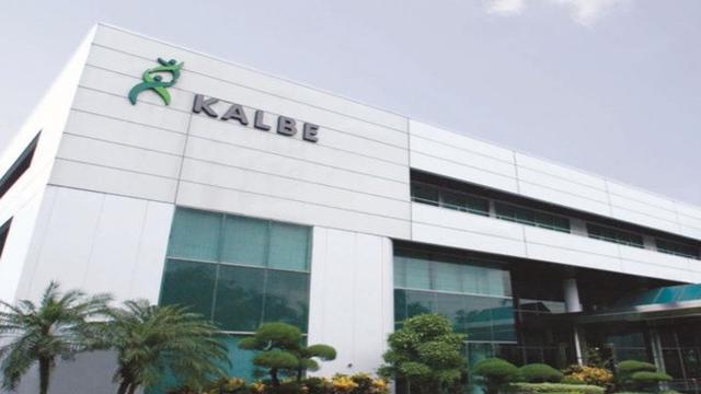 Ilustrasi Gedung Kalbe Farma (Foto: PT Kalbe Farma Tbk/KLBF)
