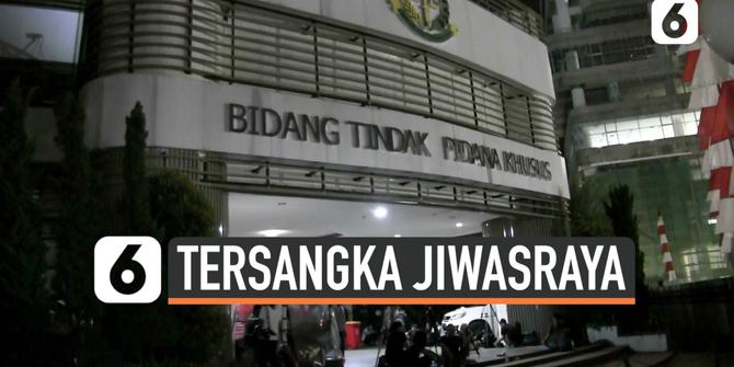 VIDEO: Kejagung Tahan Lima Tersangka Kasus Jiwasraya