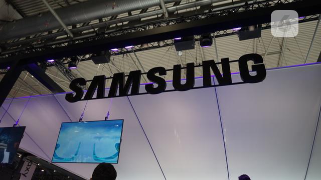 Samsung MWC