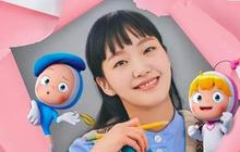 Siap-Siap Kim Go Eun Siap Kembali Main di Drama Korea Yumi's Cell Season 3, Bakal Tayang 2026