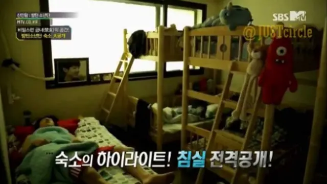 Dorm lama BTS
